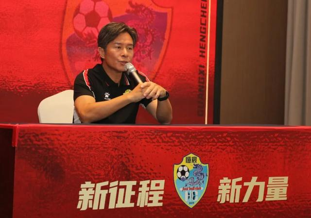 彭伟国时隔十二年回归职业足球领域 担任广西恒